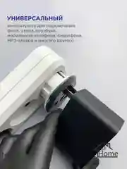 Черный переходник для розетки, универсальный, с китайской розетки на евро, 3 шт