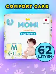 MOMI Comfort Care подгузники  M (6-11 кг), 62 шт