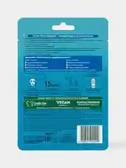 Garnier Тканевая маска для лица Увлажнение+Аква Бомба c гиалуроновой, П-Анисовой кислотами