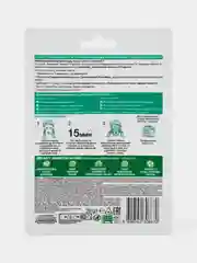 Garnier Skin Naturals Гиалуроновая Тканевая Алоэ-маска
