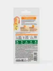 Garnier Высококонцентрированная тканевая маска для лица, для тусклой кожи, 15 г