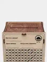 Деревянная копилка собери сам для денег детская/копилка 365 сейф банк купюр монет 100000