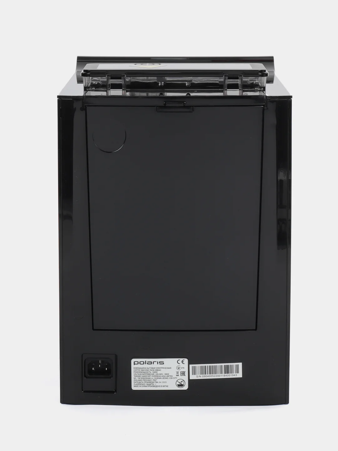 Кофемашина Polaris PACM 2065AC Черный/серебро