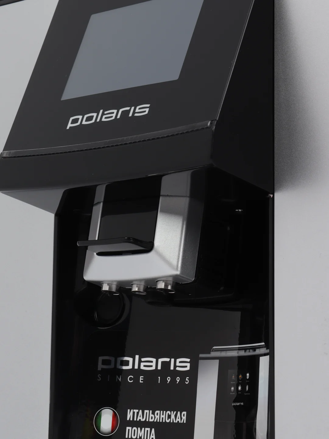 Кофемашина Polaris PACM 2065AC Черный/серебро