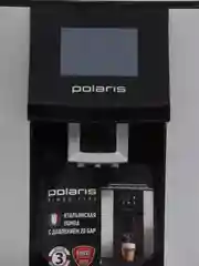 Кофемашина Polaris PACM 2065AC Черный/серебро