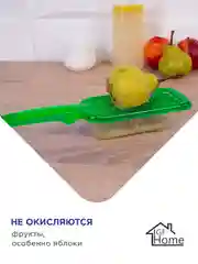 Терка для пюрешки и детского питания, с емкостью, цвет зеленый