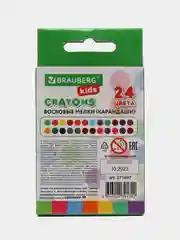 Восковые мелки для рисования Brauberg Kids, Набор 24 цвета, 271697