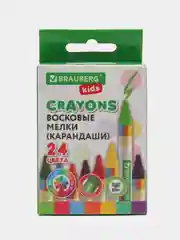 Восковые мелки для рисования Brauberg Kids, Набор 24 цвета, 271697