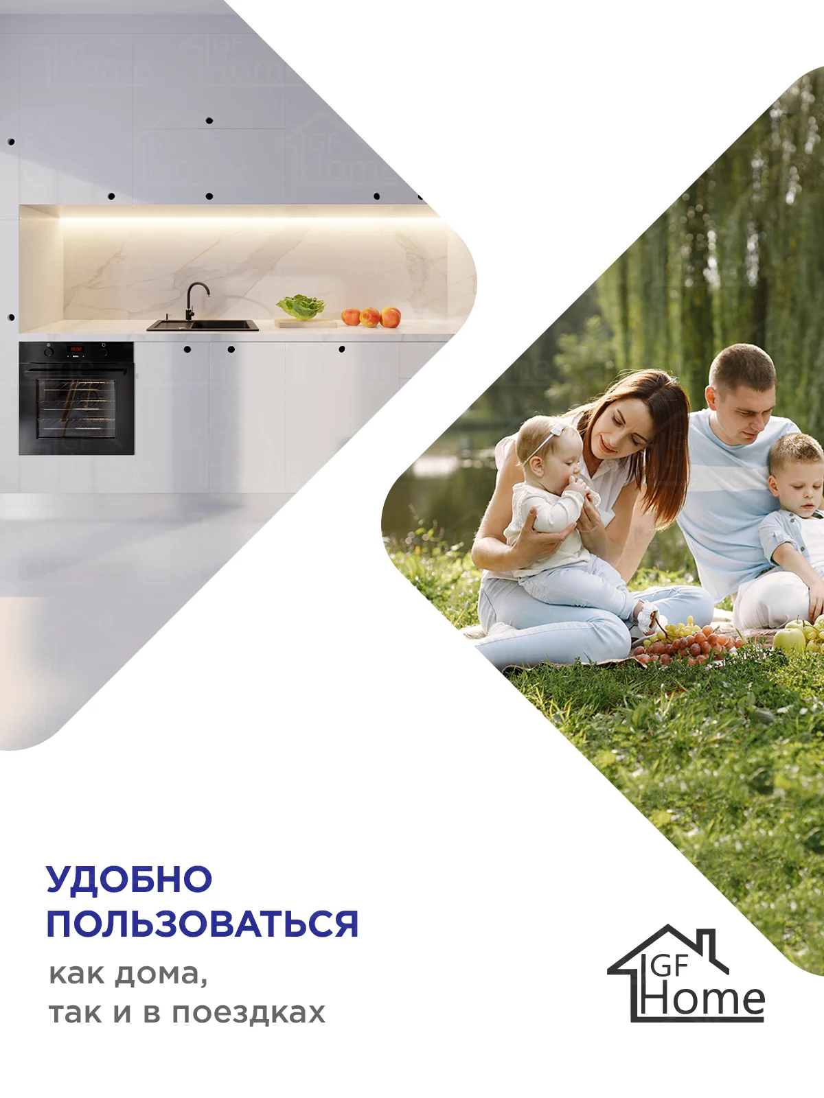 Терка для пюрешки и детского питания с емкостью, цвет синий