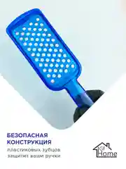 Терка для пюрешки и детского питания с емкостью, цвет синий