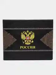 Оливковый набор Подарка для мужчин