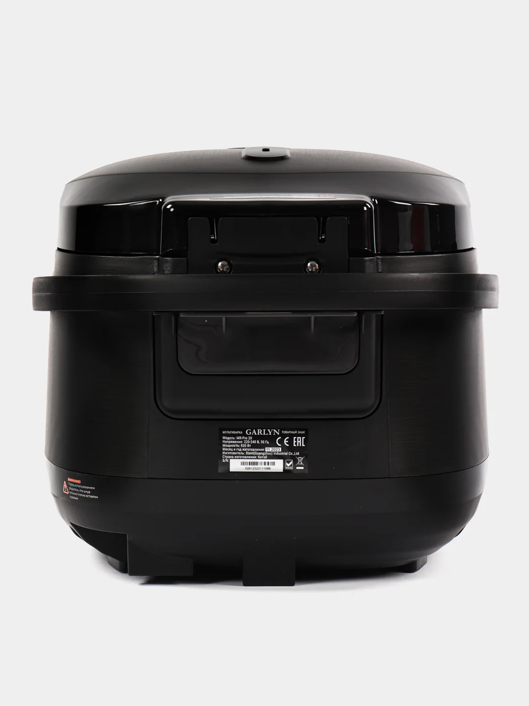 Мультиварка GARLYN MR-Pro 20
