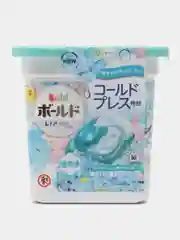 Бирюзовый японские капсулы для стирки Bold Gel Ball 4D, для стирки всех видов тканей и детских вещей