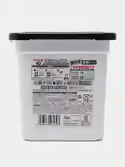 Черный японские капсулы для стирки Bold Gel Ball 4D, для стирки всех видов тканей и детских вещей