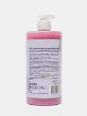 Гель для душа BEAUTY TOYS Терпкий крыжовник и сладкая сирень Очищает и укрепляет, 750 мл