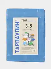 Тент универсальный с люверсами.Плотность 60г/м2