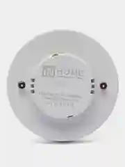 Лампа светодиодная IN HOME 6500K 15Вт GX53