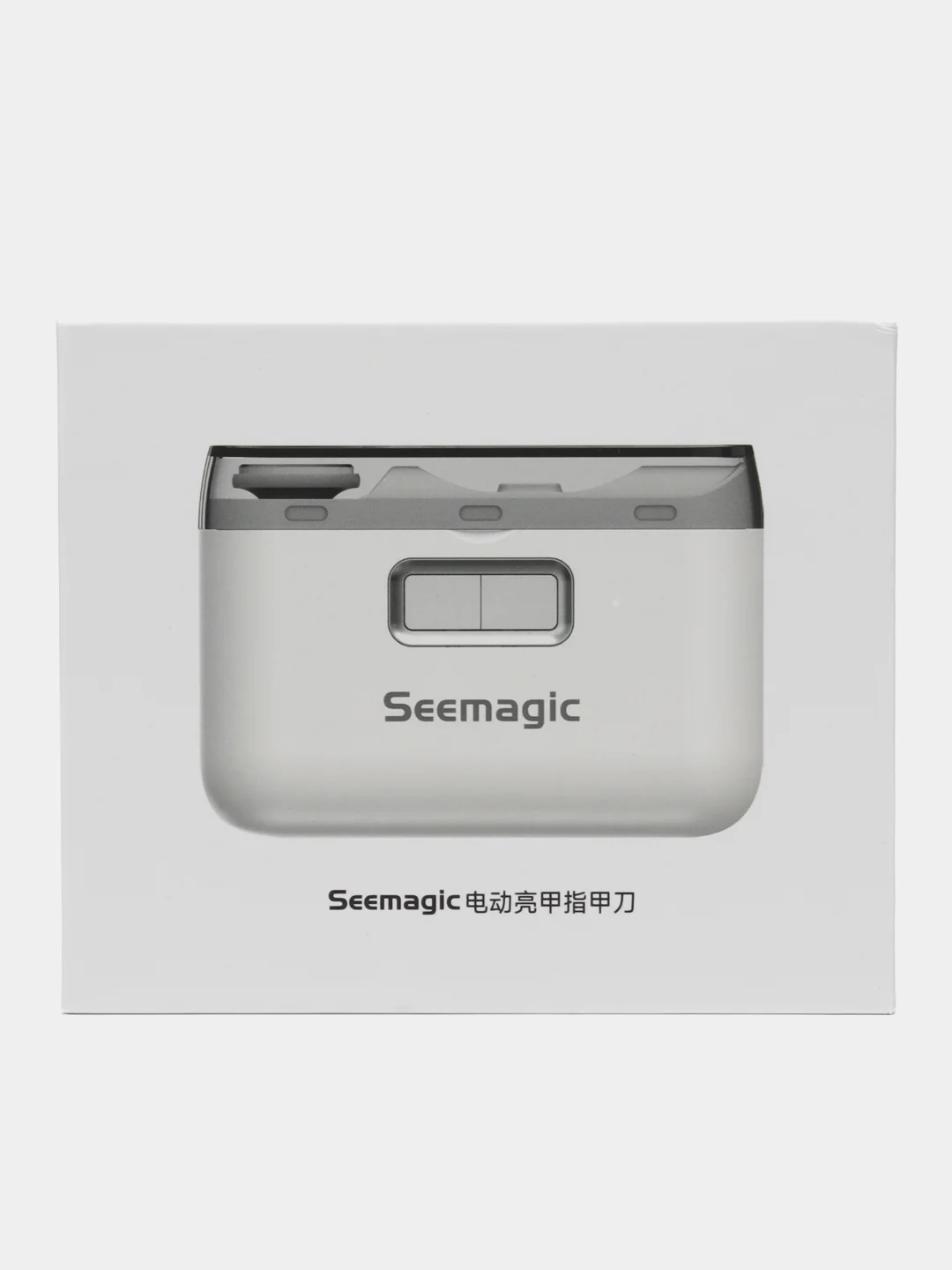 Триммер/Машинка для стрижки ногтей электрический Xiaomi Seemagic