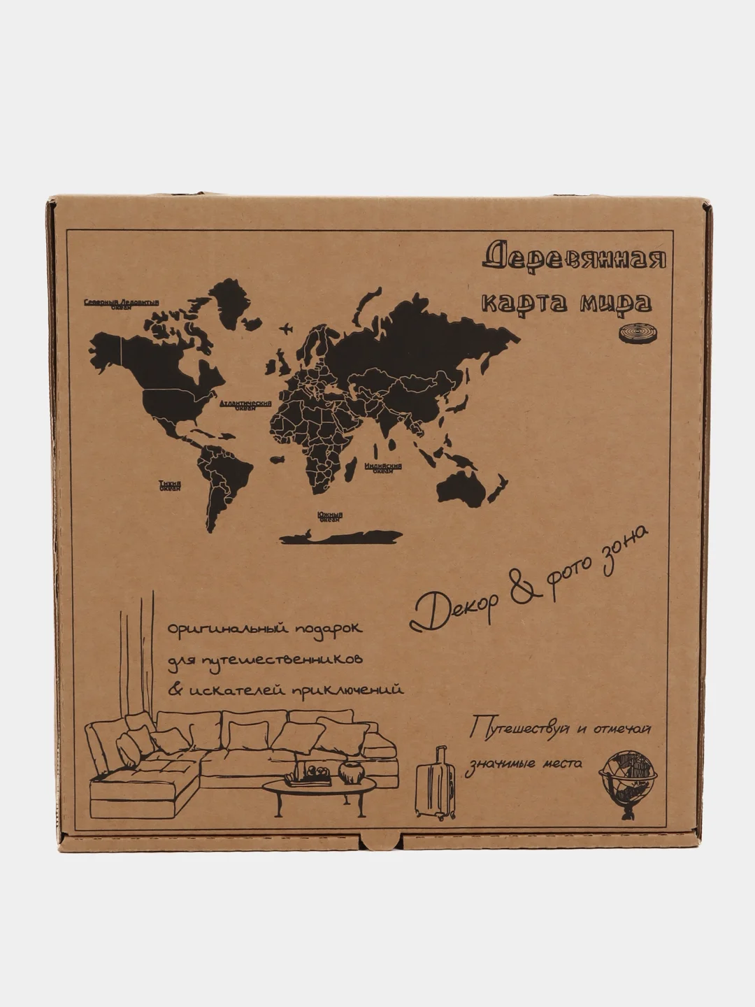 Карта мира из дерева 150 х 90 см, настенная