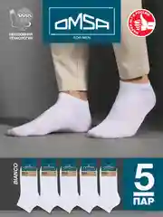 Белый носки мужские OMSA ECO 402 короткие летние из хлопка набор 5 пар