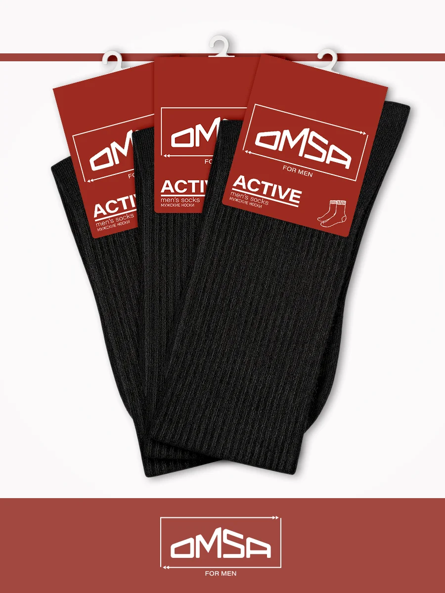 Черный носки мужские OMSA ACTIVE 116 высокие в рубчик набор 3 пары