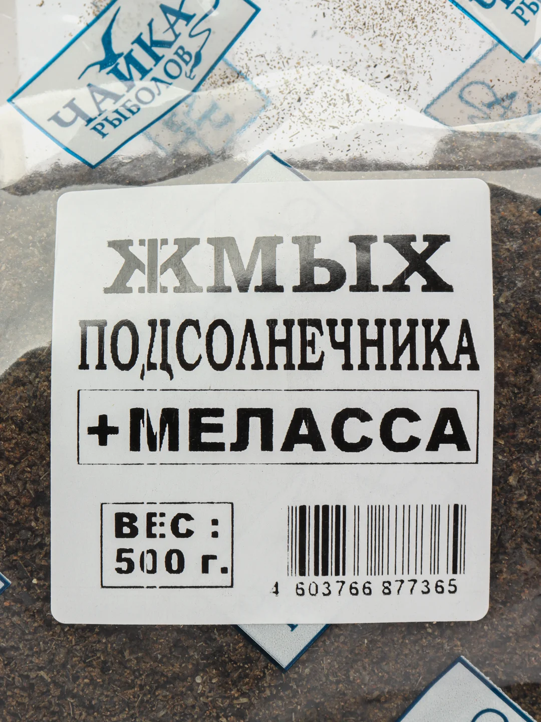 Жмых подсолнечника и меласса "Чайка Рыболов" , 500 г