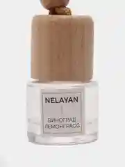 Автопарфю премиум Nelayan, ароматизатор в машину