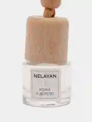 Автопарфю премиум Nelayan, ароматизатор в машину