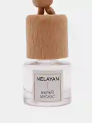 Автопарфю премиум Nelayan, ароматизатор в машину