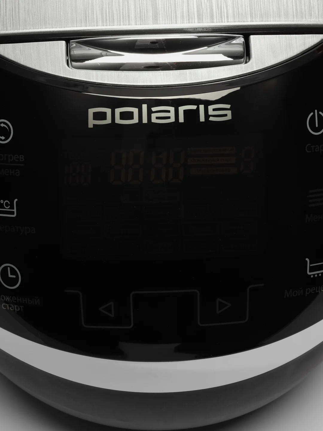 Мультиварка Polaris PMC 0530 Wi-FI IQ Home Черный/серебро