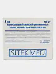 Шприц 3 мл (игла 0,6Х30) SITEKMED трехкомпонентный, 100 шт