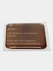 Алый 3d наклейки стикеры на телефон/ слова из песен, любовь, мотивация