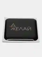 Горчичный 3d наклейки стикеры на телефон/ слова из песен, любовь, мотивация