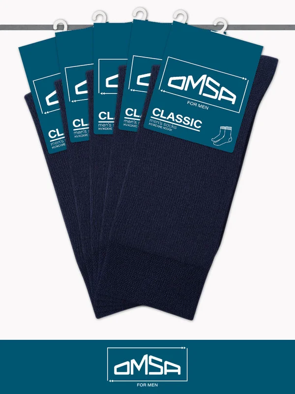 Серый носки мужские OMSA CLASSIC 204 высокие длинные из хлопка набор 5 пар
