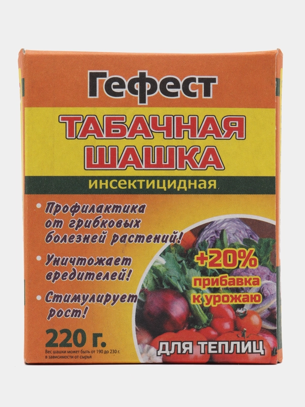 Табачная шашка 220гр Гефест