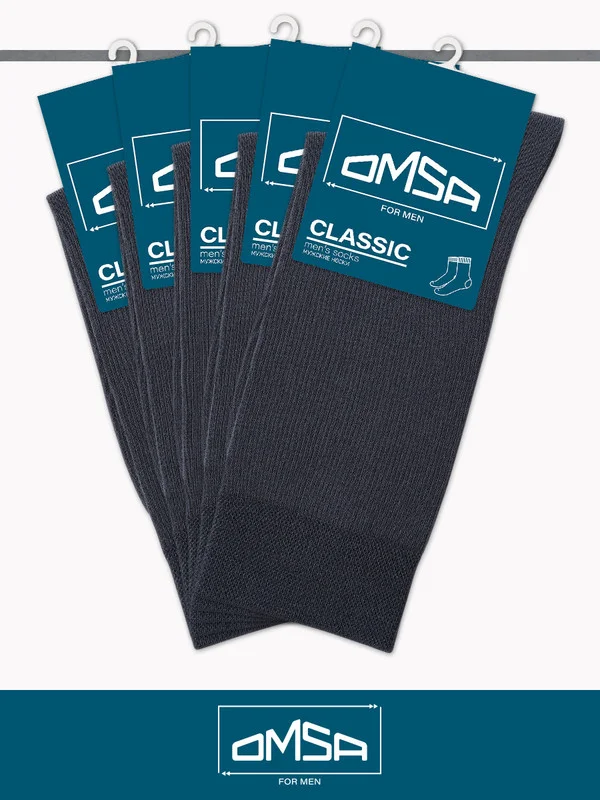 Серый носки мужские OMSA CLASSIC 204 высокие длинные из хлопка набор 5 пар