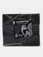 400 ШТ, Безворсовые салфетки для ногтей, для маникюра и педикюра, FOXY EXPERT