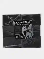 400 ШТ, Безворсовые салфетки для ногтей, для маникюра и педикюра, FOXY EXPERT