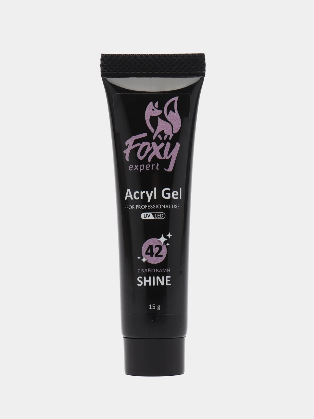 Сиреневый акрил-гель (Acryl gel) полигель FOXY EXPERT для наращивания ногтей с шиммером