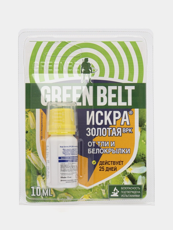 Инсектицид "Искра золотая", от тли и белокрылки, 10 мл