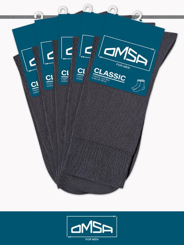 Тёмно-серый носки мужские OMSA CLASSIC 203 высокие летние из хлопка набор 5 пар