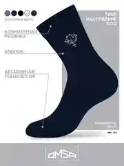 Синий носки мужские OMSA ECO 409 высокие классические носки c рисунком набор 10 пар