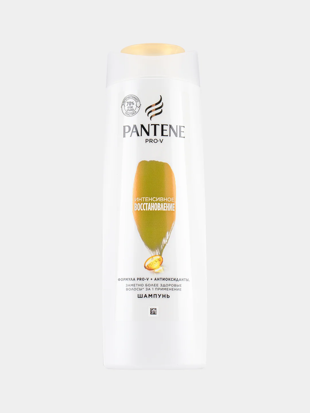 Шампунь Pantene Pro-V "Интенсивное восстановление" для поврежденных волос, 400 мл