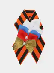 Брошь "Георгиевская лента" на 9 мая