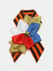 Брошь "Георгиевская лента" на 9 мая