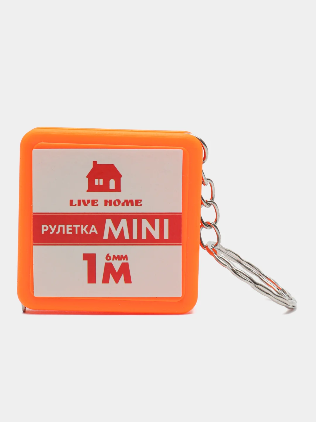 Мини рулетка брелок измерительная