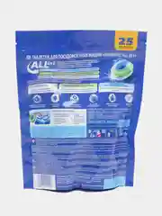 Таблетки для посудомоечной машины "HAUZ HERZ ALL IN 1"