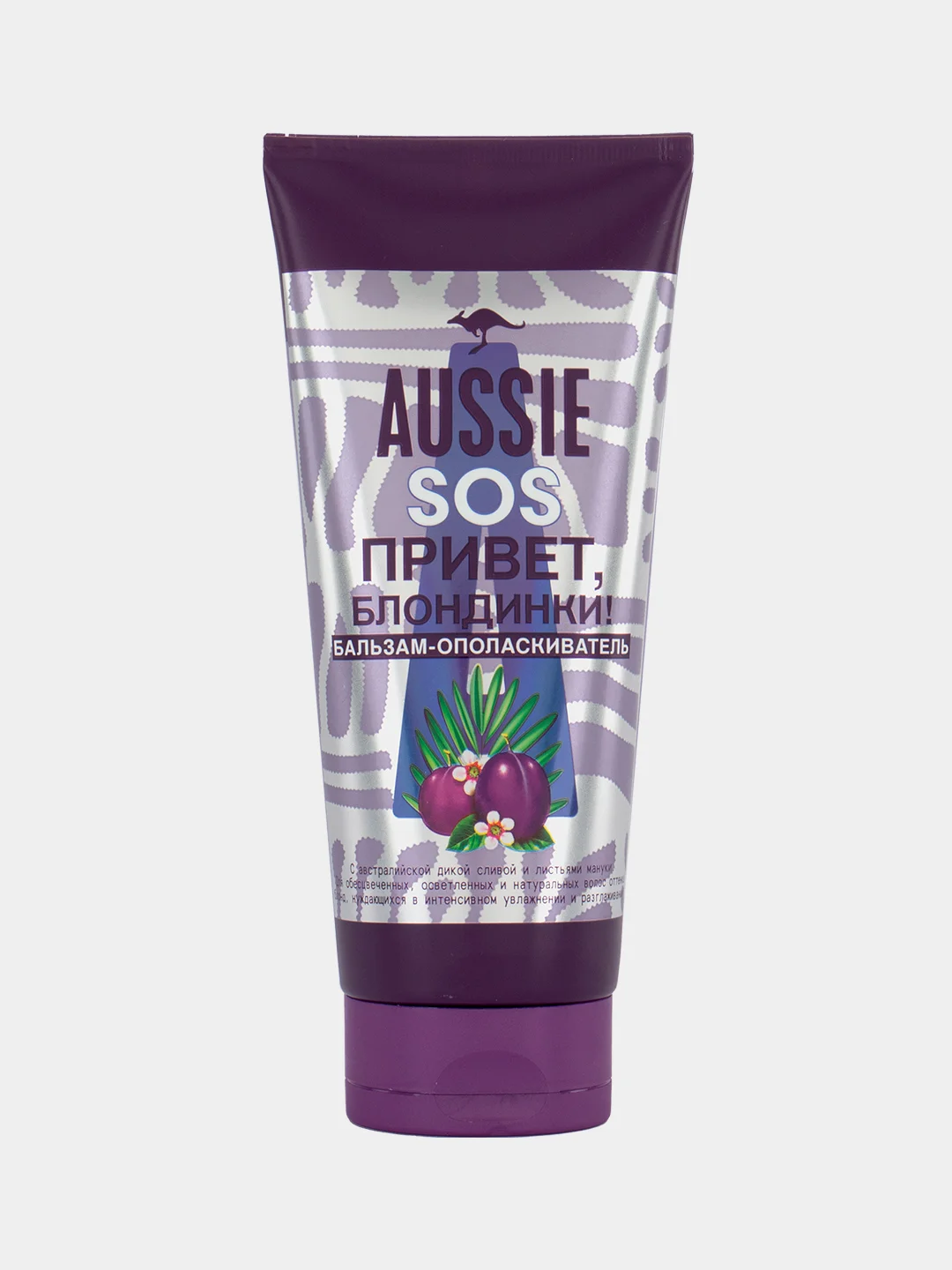 Веганский бальзам-ополаскиватель AUSSIE SOS Привет, Блондинки! 200 мл