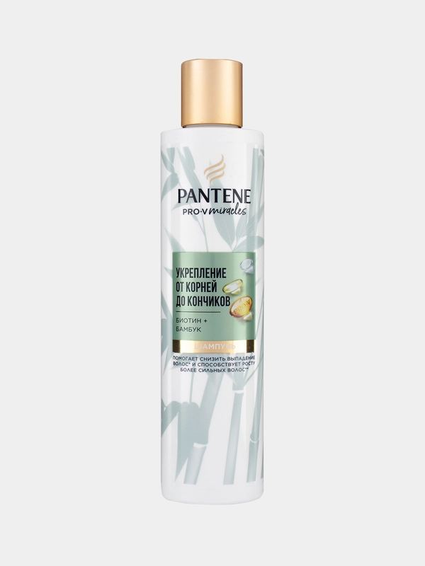 PANTENE Шампунь Pro-V Miracles Укрепление от корней до кончиков 250мл