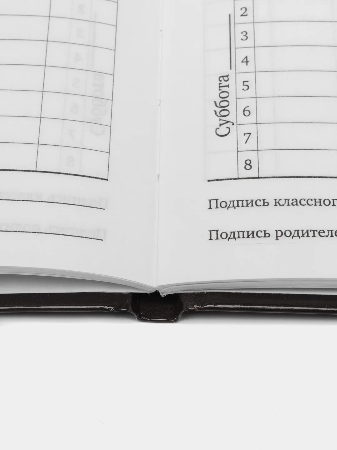 Дневник школьный для 1-11 классов для девочки, 48 л, твердый, Футбол, Brauberg, 106644